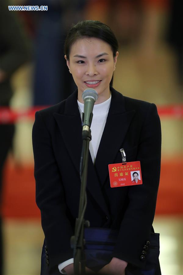 (CPC)CHINA-BEIJING-CPC NATIONAL CONGRESS-DELEGATES-INTERVIEW (CN)