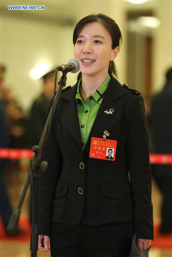 (CPC)CHINA-BEIJING-CPC NATIONAL CONGRESS-DELEGATES-INTERVIEW (CN)