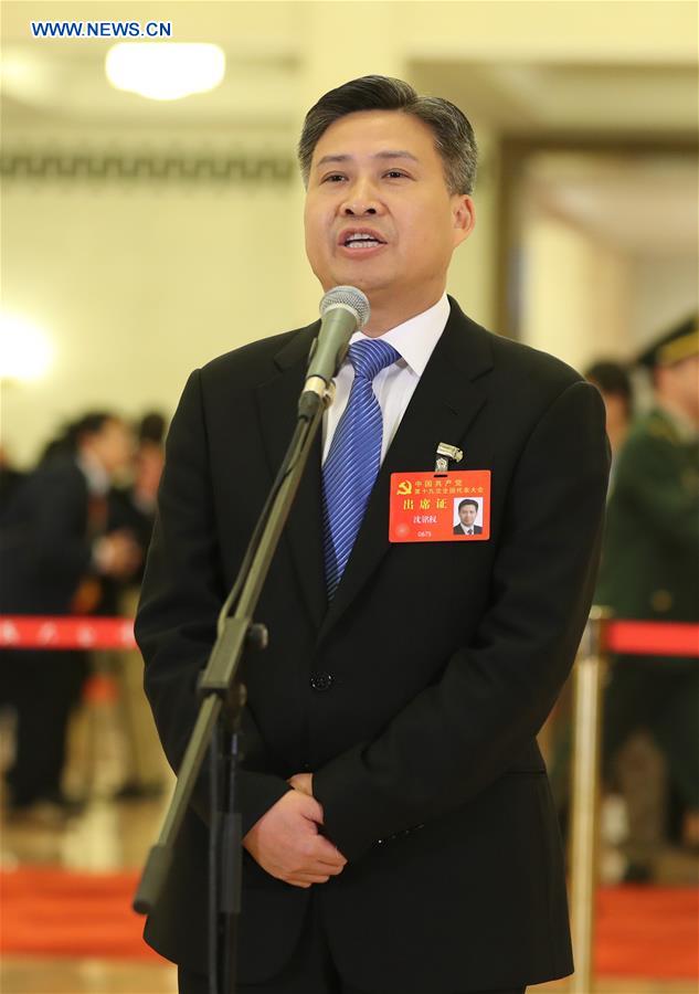 (CPC)CHINA-BEIJING-CPC NATIONAL CONGRESS-DELEGATES-INTERVIEW (CN)