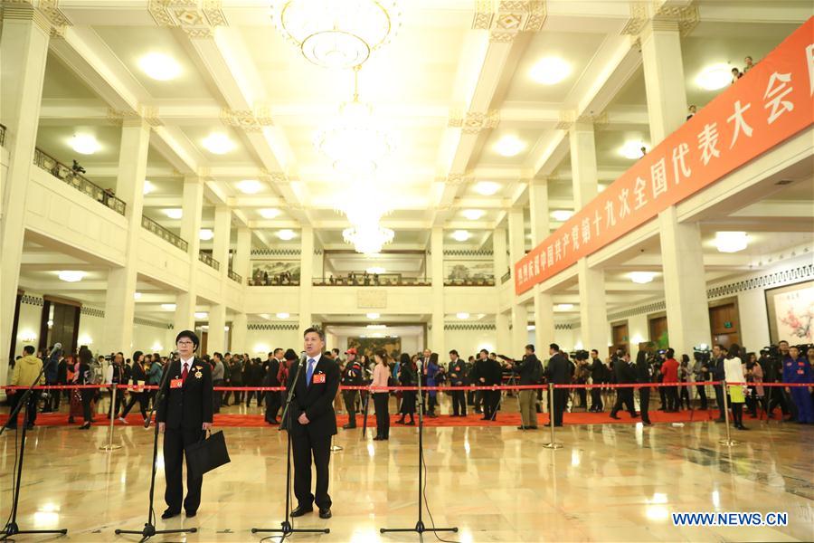 (CPC)CHINA-BEIJING-CPC NATIONAL CONGRESS-DELEGATES-INTERVIEW (CN)