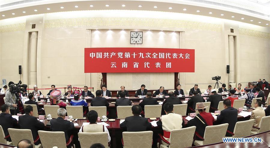 (CPC)CHINA-BEIJING-CPC NATIONAL CONGRESS-DELEGATION DISCUSSION (CN)