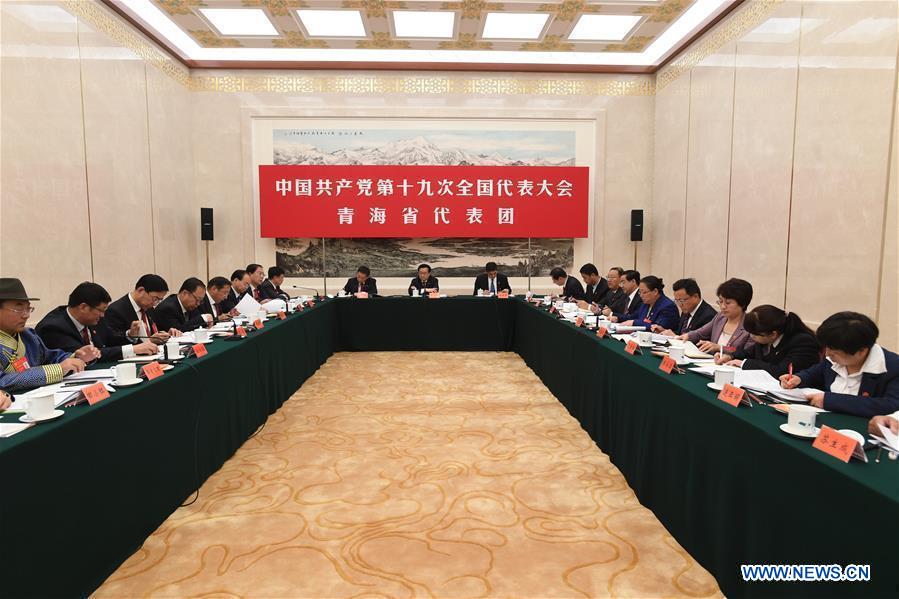 (CPC)CHINA-BEIJING-CPC NATIONAL CONGRESS-DELEGATION DISCUSSION (CN) 