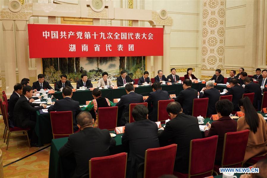 (CPC)CHINA-BEIJING-CPC NATIONAL CONGRESS-DELEGATION DISCUSSION (CN)