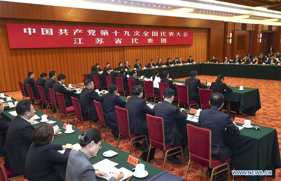 (CPC)CHINA-BEIJING-CPC NATIONAL CONGRESS-DELEGATION DISCUSSION (CN)