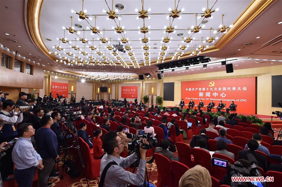 (CPC)CHINA-BEIJING-CPC NATIONAL CONGRESS-GROUP INTERVIEW (CN)