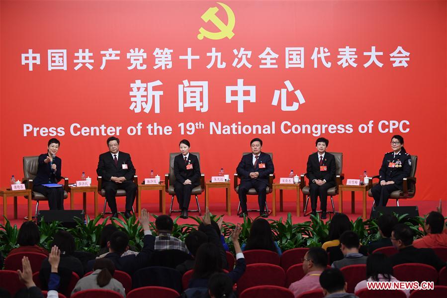 (CPC)CHINA-BEIJING-CPC NATIONAL CONGRESS-GROUP INTERVIEW (CN)