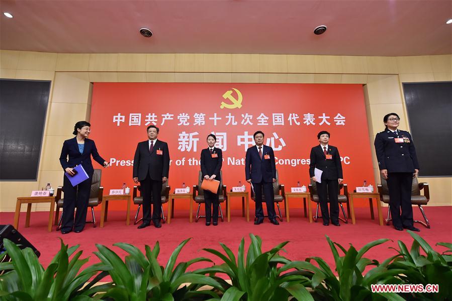 (CPC)CHINA-BEIJING-CPC NATIONAL CONGRESS-GROUP INTERVIEW (CN)