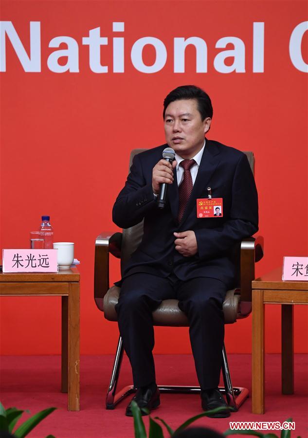 (CPC)CHINA-BEIJING-CPC NATIONAL CONGRESS-GROUP INTERVIEW (CN)