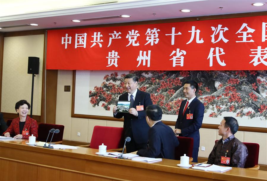 (CPC)CHINA-BEIJING-XI JINPING-CPC NATIONAL CONGRESS-PANEL DISCUSSION (CN)