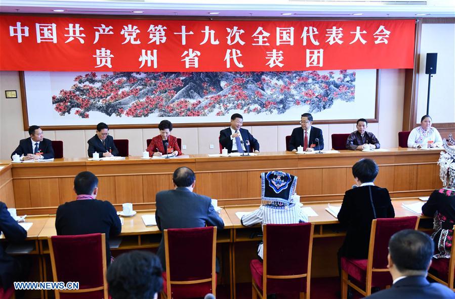(CPC)CHINA-BEIJING-XI JINPING-CPC NATIONAL CONGRESS-PANEL DISCUSSION (CN)