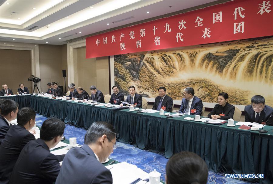 (CPC)CHINA-BEIJING-ZHANG GAOLI-CPC NATIONAL CONGRESS-PANEL DISCUSSION (CN)