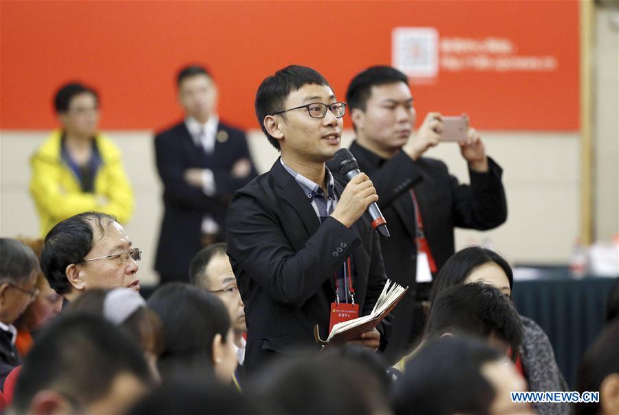 (CPC)CHINA-BEIJING-CPC NATIONAL CONGRESS-GROUP INTERVIEW (CN)