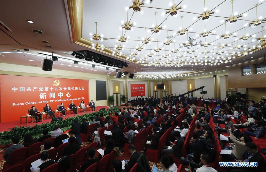 (CPC)CHINA-BEIJING-CPC NATIONAL CONGRESS-GROUP INTERVIEW (CN)