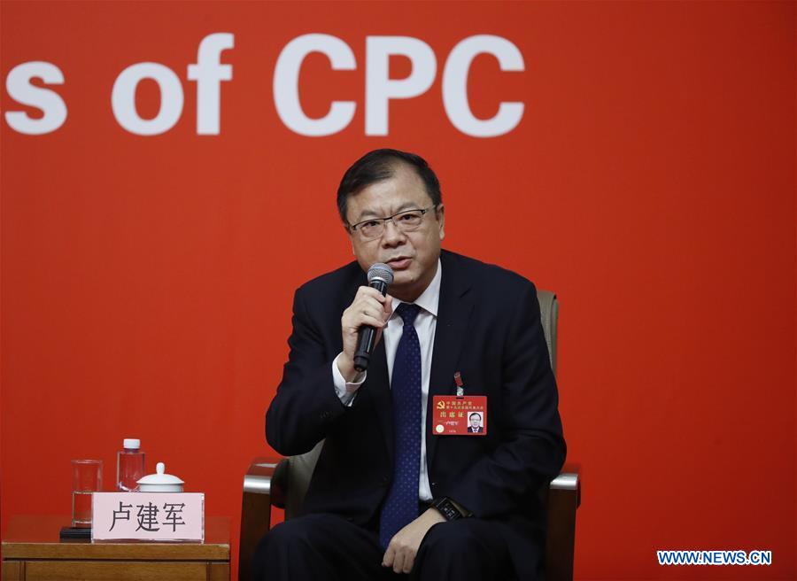 (CPC)CHINA-BEIJING-CPC NATIONAL CONGRESS-GROUP INTERVIEW-INNOVATION (CN)