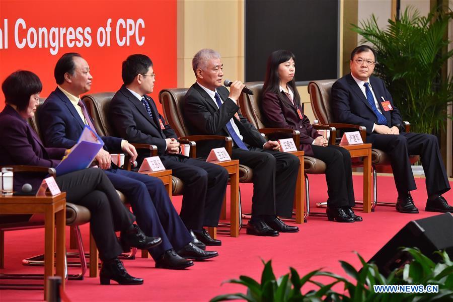 (CPC)CHINA-BEIJING-CPC NATIONAL CONGRESS-GROUP INTERVIEW-INNOVATION (CN)