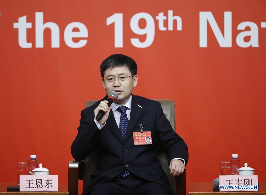 (CPC)CHINA-BEIJING-CPC NATIONAL CONGRESS-GROUP INTERVIEW-INNOVATION (CN)