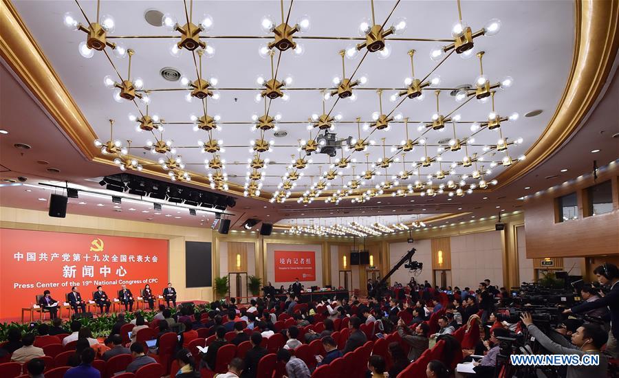 (CPC)CHINA-BEIJING-CPC NATIONAL CONGRESS-GROUP INTERVIEW-INNOVATION (CN)