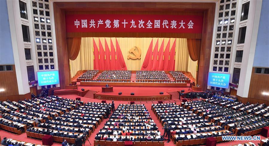 (CPC)CHINA-BEIJING-CPC NATIONAL CONGRESS-OPENING (CN)