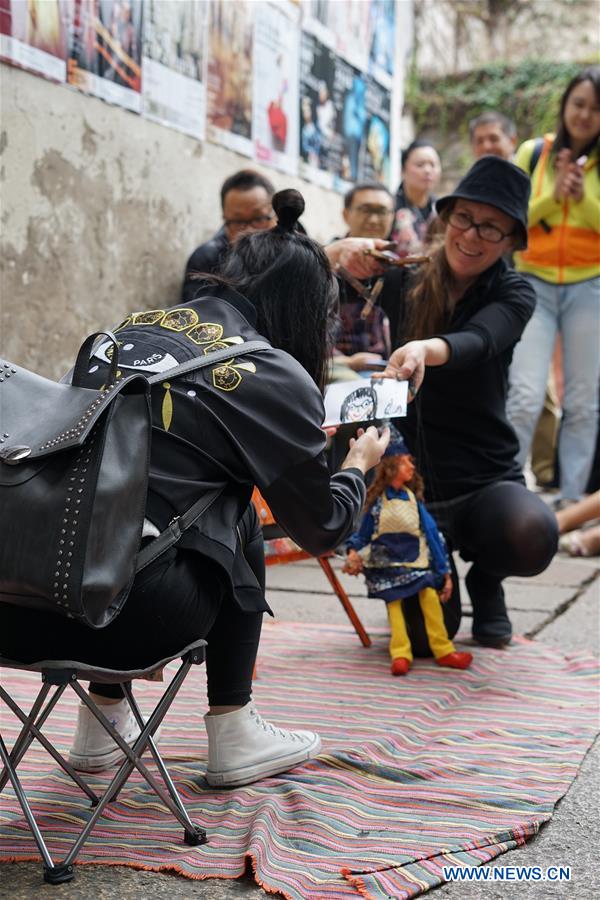 CHINA-ZHEJIANG-WUZHEN-THEATER FESTIVAL (CN)