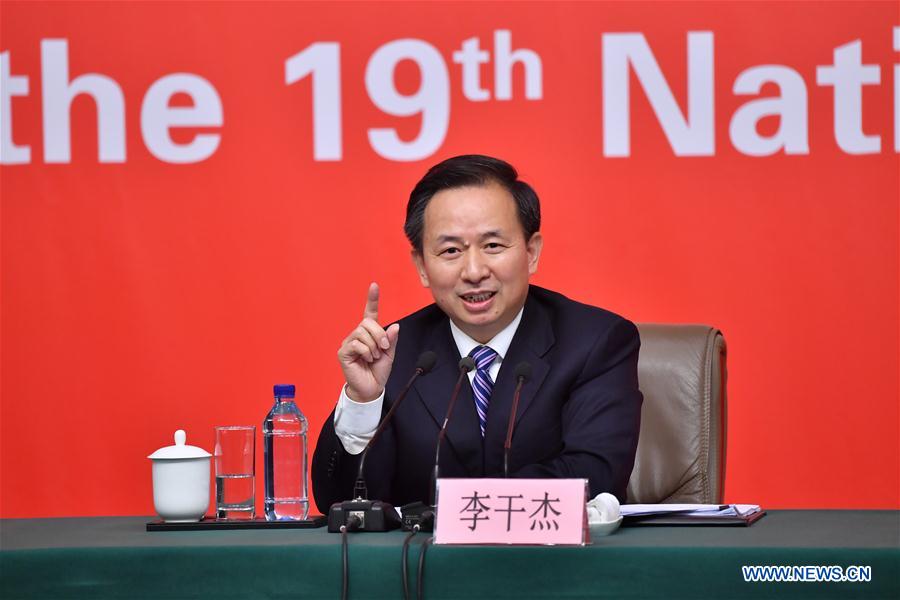 (CPC)CHINA-BEIJING-CPC NATIONAL CONGRESS-PRESS CONFERENCE (CN) 