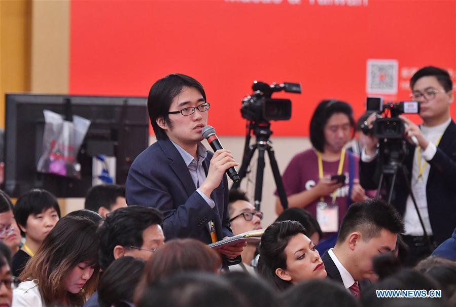(CPC)CHINA-BEIJING-CPC NATIONAL CONGRESS-PRESS CONFERENCE (CN)
