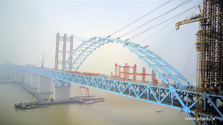 #CHINA-JIANGSU-TIANSHENGGANG CHANNEL BRIDGE-CLOSURE (CN) 