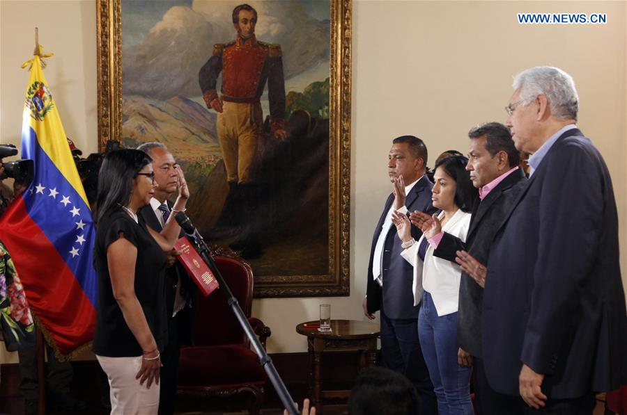 VENEZUELA-CARACAS-POLITICS-SWEARING-IN CEREMONY