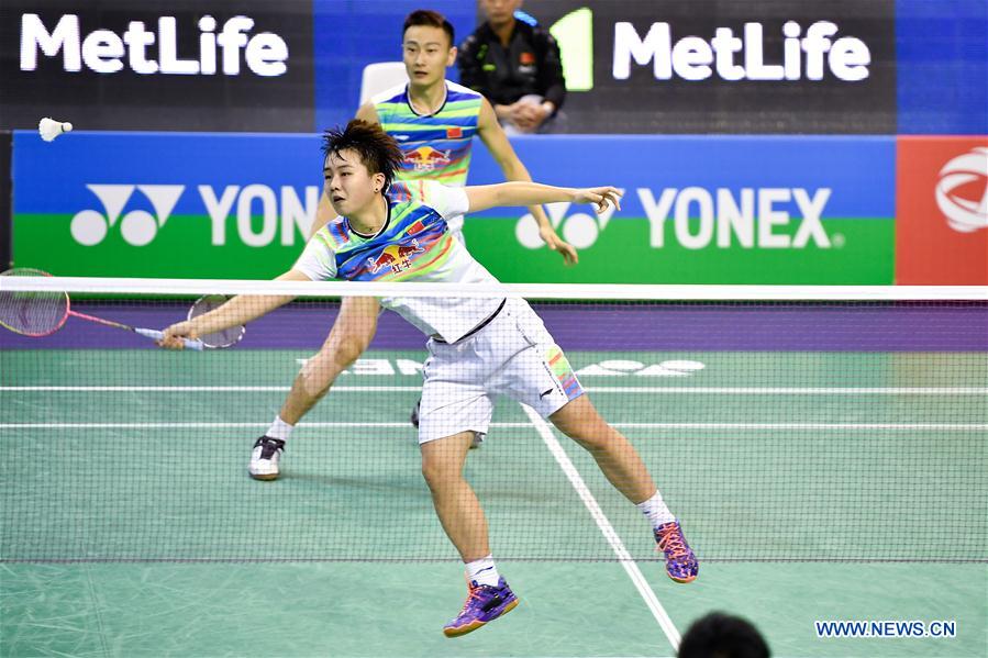 (SP)FRANCE-PARIS-YONEX FRENCH OPEN-MIXED DOUBLES