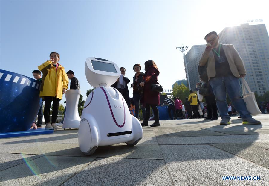 CHINA-HEFEI-GLOBAL DEVELOPER FESTIVAL (CN)