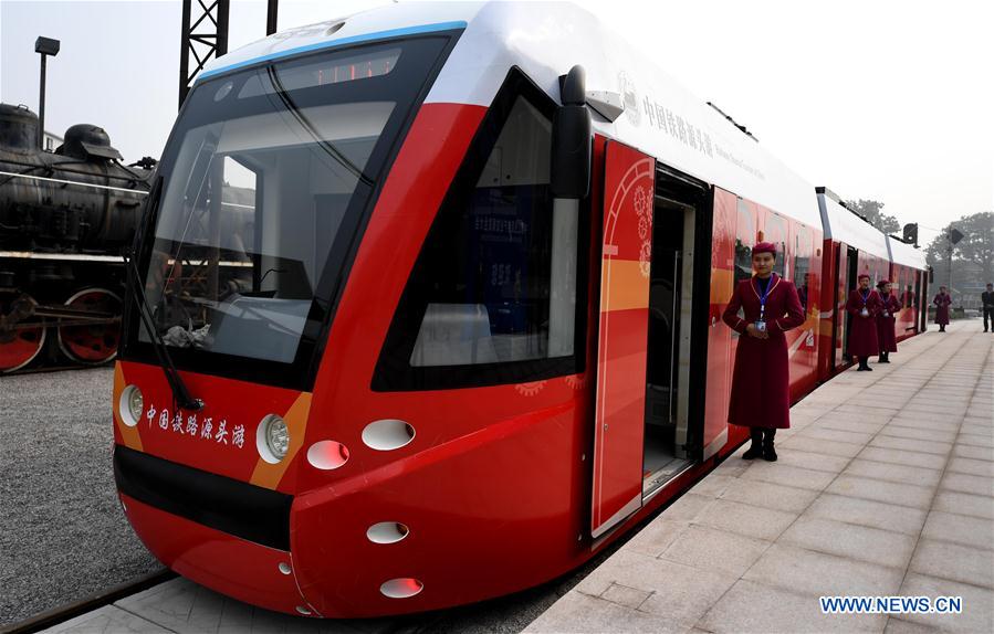 CHINA-HEBEI-HYDROGEN-POWERED TRAM-OPERATION (CN)