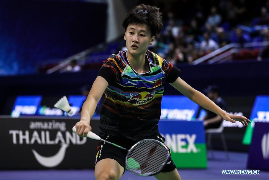 (SP)FRANCE-PARIS-BADMINTON-YONEX FRENCH OPEN