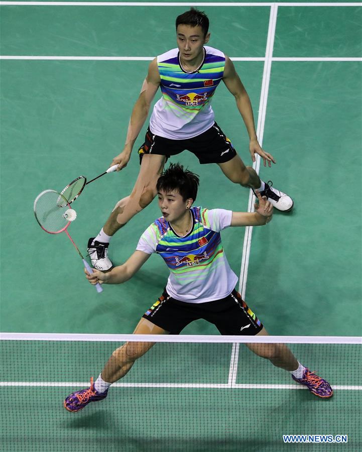 (SP)FRANCE-PARIS-BADMINTON-YONEX FRENCH OPEN