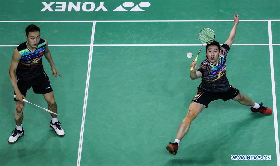 (SP)FRANCE-PARIS-BADMINTON-YONEX FRENCH OPEN
