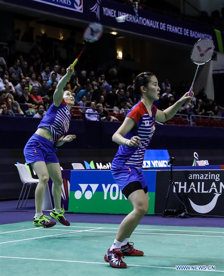 (SP)FRANCE-PARIS-BADMINTON-YONEX FRENCH OPEN