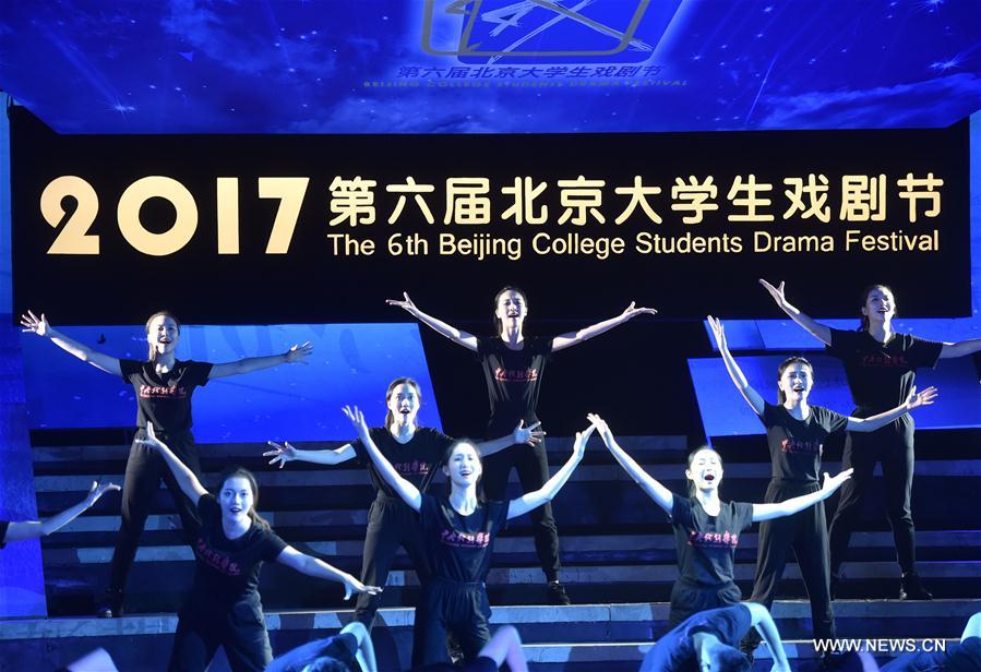 CHINA-BEIJING-COLLEGE STUDENTS DRAMA FESTIVAL (CN)