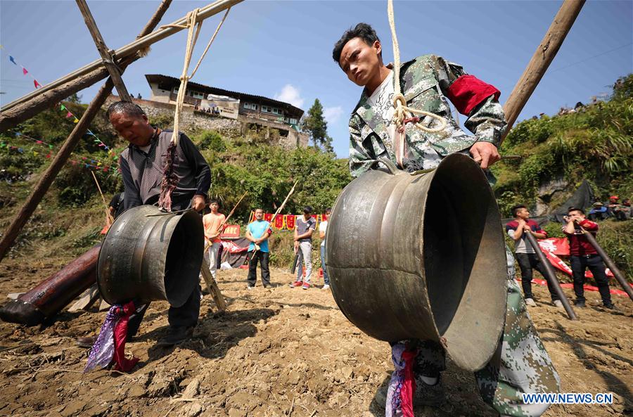 #CHINA-GUIZHOU-SHUI ETHNIC GROUP-DUAN FESTIVAL (CN)