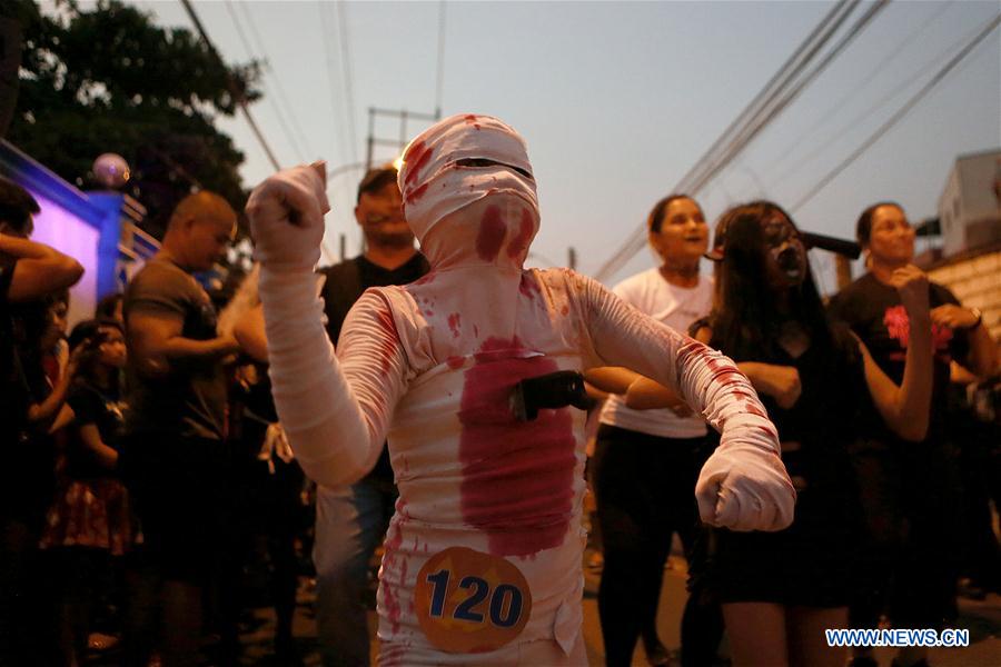 PHILIPPINES-MANDALUYONG-ANNUAL ZOMBIE ZUMBA PARTY