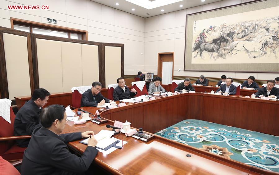 CHINA-BEIJING-STATE COUNCIL-LI KEQIANG-STUDY-MEETING (CN)