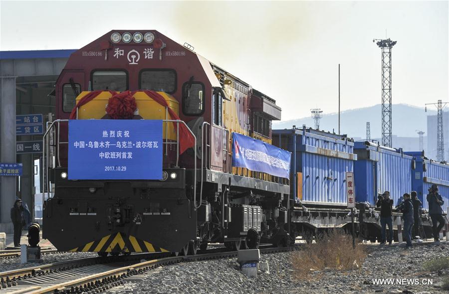 CHINA-XINJIANG-UKRAINE-FREIGHT TRAIN (CN)
