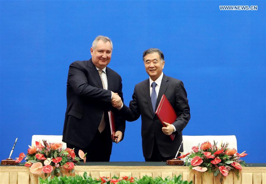 CHINA-CHONGQING-WANG YANG-ROGOZIN-MEETING (CN)
