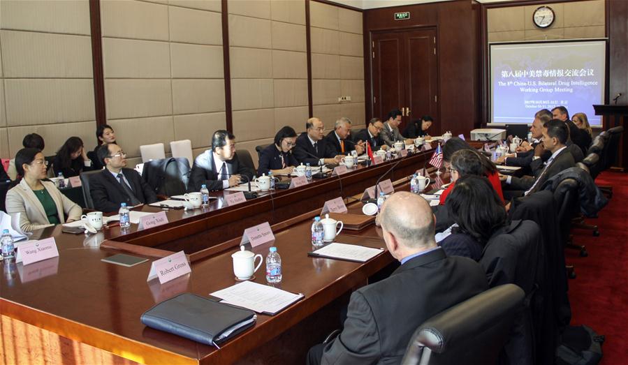 CHINA-BEIJING-DRUG PROHIBITION-MEETING (CN)