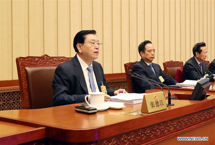 CHINA-BEIJING-NPC STANDING COMMITTEE-MEETING (CN)