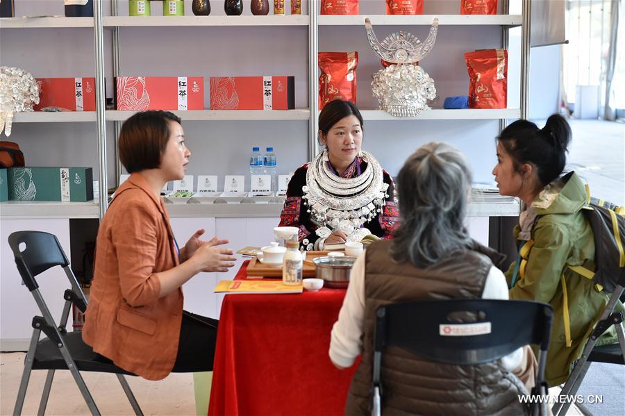 CHINA-GUANGZHOU-IMPORT AND EXPORT-FAIR (CN)