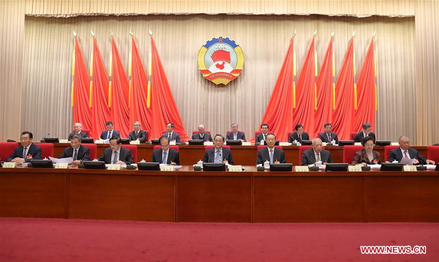 CHINA-BEIJING-YU ZHENGSHENG-MEETING (CN) 