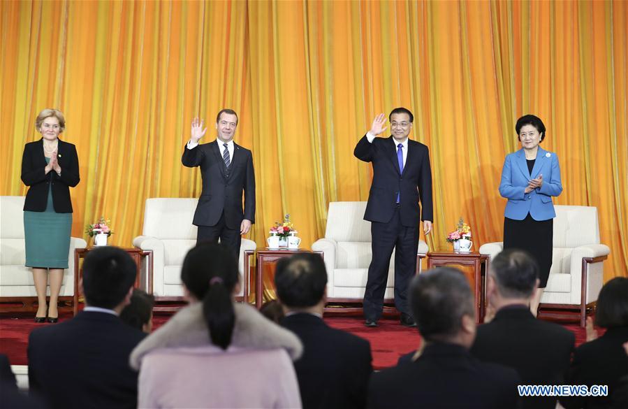 CHINA-BEIJING-LI KEQIANG-RUSSIAN PM-MEDIA EXCHANGE YEAR (CN)