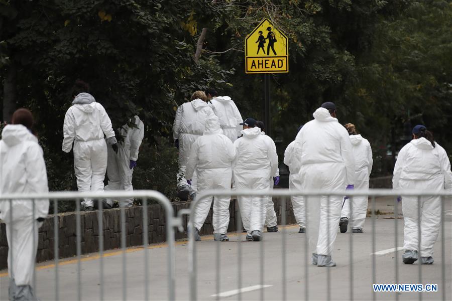 U.S.-NEW YORK-LOWER MANHATTAN-ATTACK-INVESTIGATION