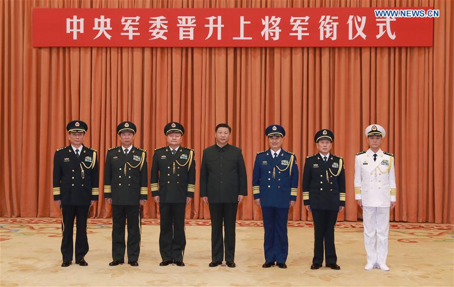 CHINA-BEIJING-GENERAL-PROMOTION CEREMONY(CN)