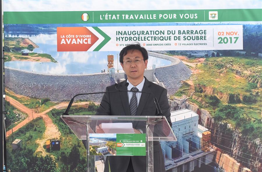 COTE D'IVOIRE-SOUBRE-CHINESE-BUILT HYDROPOWER DAM-INAUGURATION