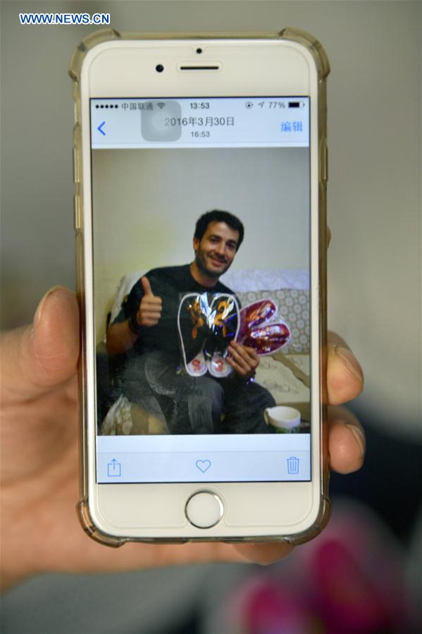 #CHINA-ENSHI-EMBROIDERY(CN)