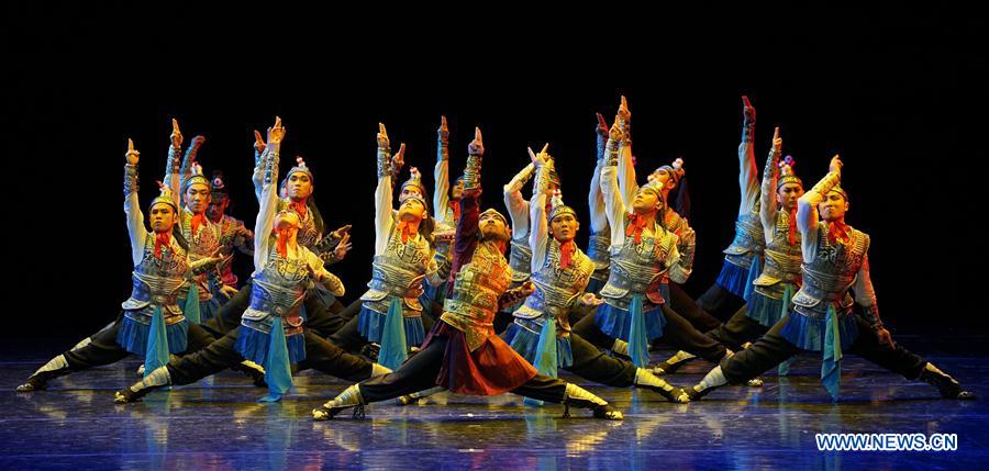 CHINA-BEIJING-DANCE AWARD (CN)